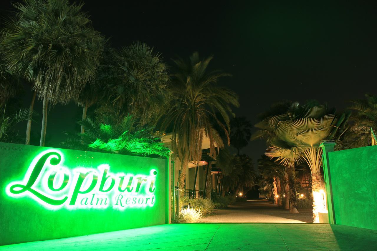 Lopburi Palm Resort Eksteriør bilde